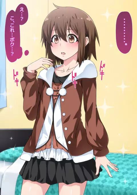 Josou Shite Dearuitara Jinsei ga Kurutta Ohanashi