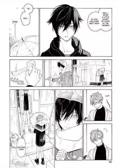 Fukujuu to Amagami | Hard to say I love you 1-5.5