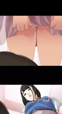 Girl Next Door Ch.1-20 (English) (Ongoing)