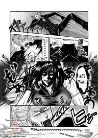 [Ningen Modoki (Random)] A Church Break (Final Fantasy VII) [English] [SaHa]