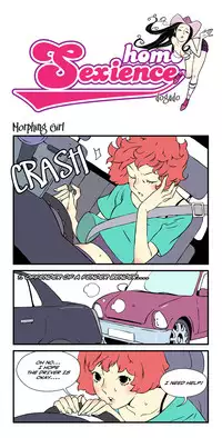 [dogado] Homo Sexience [Ongoing]