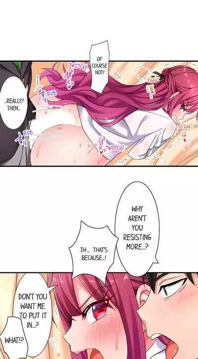 360º Aphrodisiac Trap Ch. 1 - 6