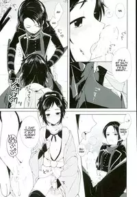 (Chou Senka no Toki 25) [Nicomarch (Plico)] Kashuu-kun wa Moujuutsukai (Touken Ranbu) [English] [Anmitsu Dojo]