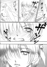 (C81) [Kyoubou Jouchotai (Yoko Juusuke)] AyaNavel (Dead or Alive)