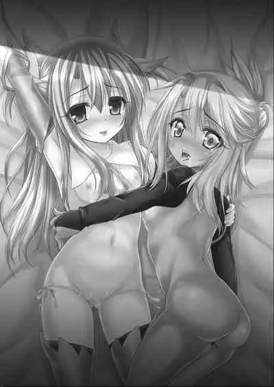 Illya to Kuro no Oshioki Ecchi Night