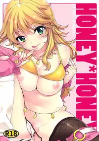 (C82) [L.L.MILK (Sumeragi Kohaku)] HONEY＊HONEY (THE IDOLM@STER) [English] [Michelle Cuunis]