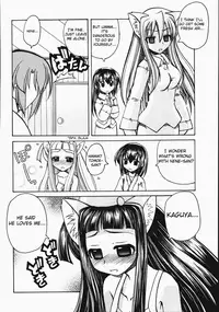 [Amatsu Sae] Marugoto Anju Gakuen Vol.2 Ch.10 [English] [Hidoi]