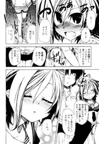 Juicy No. 15 [Digital]