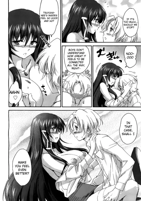 Onee-chan! Tengoku - Sister Paradise Ch. 1-11