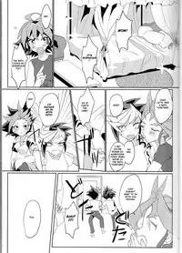 (Sennen Battle Phase16) [Kenkou wa Migaki World (Hammy, Kikuichi)] LDS Hishoka no Himitsu II (Yu-Gi-Oh! ARC-V) [English] [cedr777] [Incomplete]