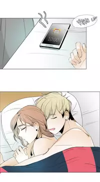 [Silverstar] Talk To Me Ch.1-27 (English) (Ongoing)