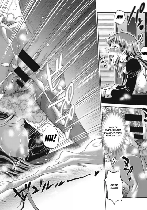 Joshi Lacu! - Girls Lacrosse Club ~2 Years Later~ Ch. 4