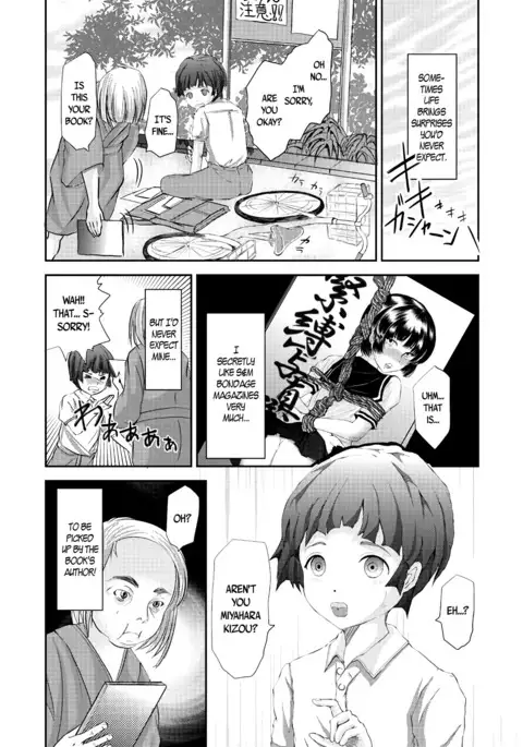 Kinbaku Josou Shounen