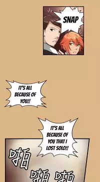 [Hong BanJang] Aharoo Ch.1-40 (English) (YoManga) (Ongoing)