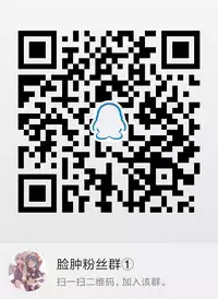 (C92) [Zettai Shoujo (RAITA)] Mahou Shoujo 17.0 (Zettai Junpaku Mahou Shoujo) [Chinese] [脸肿汉化组]