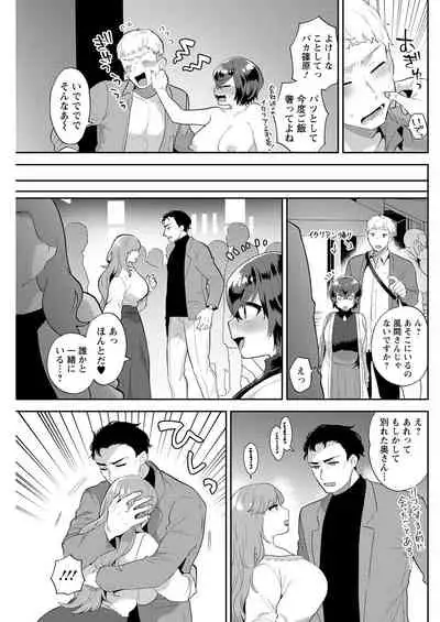 Action Pizazz 2022-06