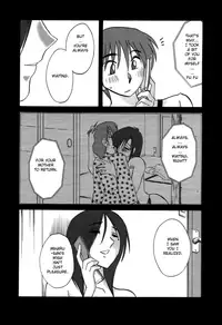 [TsuyaTsuya] Tatoeba Haha Ga 6 [English] [Sei-Jin]