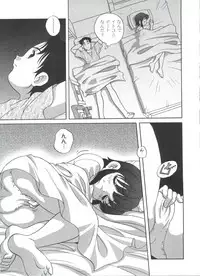 [Araki Akira] Kimagure Love Heart 2