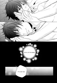 (SPARK7) [FIZZCODE (Satonishi)] Shandy (Ao no Exorcist) [English] [Golden Shade Scans] [Decensored]