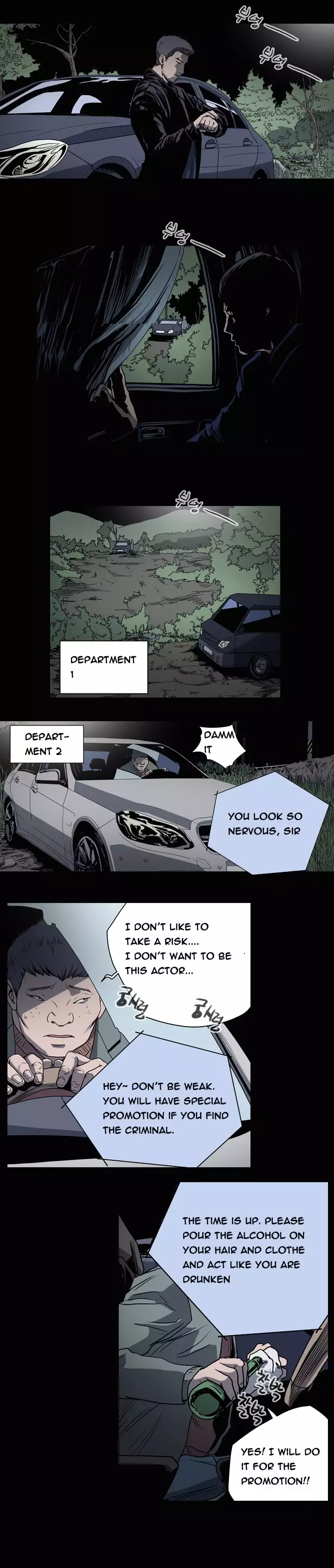 Kitsch | Disrespectful Bitch Ch. 1-64