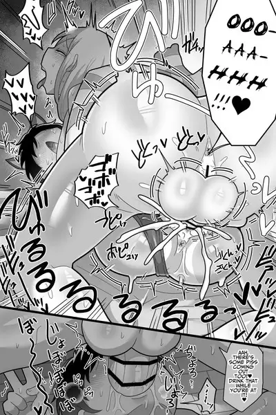 Daisuki na Kinjo no Yasashii Onee-chan ga Futanari datte node Senyou Onaho ni Narimashita | The Kind Neighborhood Girl That I Love Was A Futanari, So I Became Her Exclusive Faphole