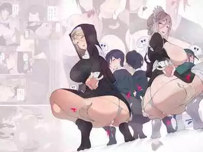 [Aikokusha (Agobitch Nee-san)] Kono Machi no Dansei wa Otoko ni Ueta Josei ni Nerawareteiru!! Hataraku Onee-san-tachi Shakaijin Ichinenme