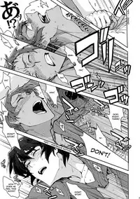 (C92) [Unky (Unko Yoshida)] TOP-LESS (Voltron: Legendary Defender) [English]