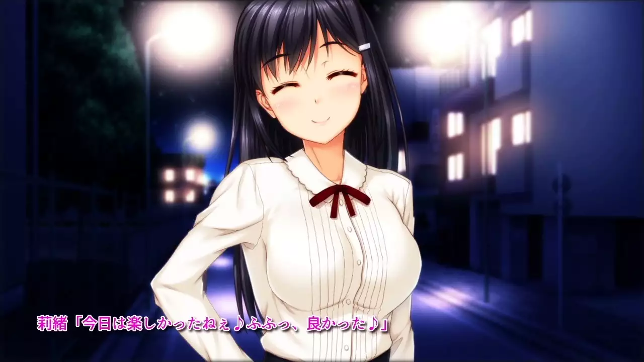 Time Leap Sex Endless