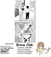 (Utahime Teien 12) [Garimpeiro (Mame Denkyuu)] Yorita Yoshino to Shachuu de Ichaicha Suru Hon | Making Out and Fucking Yorita Yoshino in a car (THE IDOLM@STER CINDERELLA GIRLS) [English]