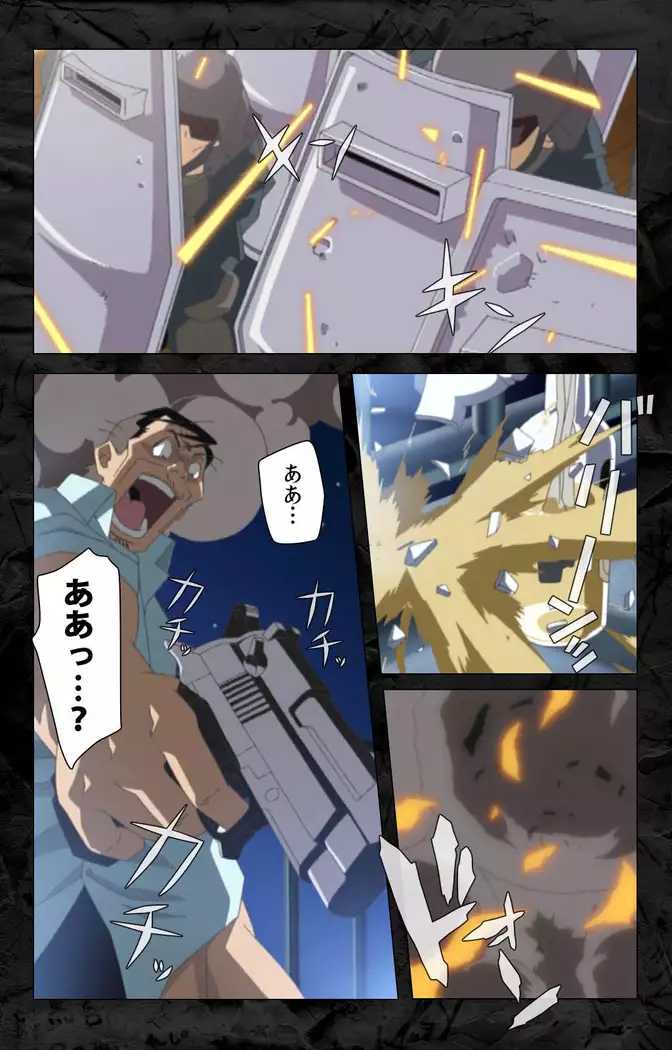 Hana no joshi-ana nyūsukyasuta Etsuko-sei de ikimasu! kanzenhan