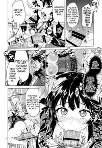 (C86) [Muchakai (Mucha)] Chizuru-chan Kaihatsu Nikki | Chizuru-chan's Development Diary [English] =Lost Light+Funeral of Smiles+LWB