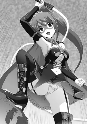 Sukesaburou Artworks Tikuma Jukou Sakuhinhen