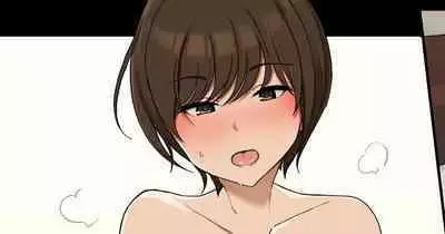 [Wakamatsu] Namaiki bakkari Iu kedo Sugu Wakaraserarechau Kouhai-chan no Ohanashi (Chinese)