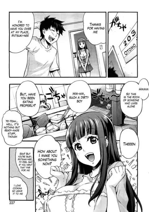 The Sexy, Heart-Pounding Study ~My First Love of an Onee-san is a Gravure Idol