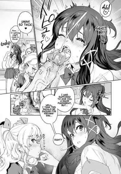 [Mameojitan] Ankoku Datsui ~Kaichou to Kuro Gal~ | †Undressing Darkness† ~President and Black Gyaru~ (COMIC Anthurium 2020-10) [English][Decensored] [Coffedrug] [Digital]