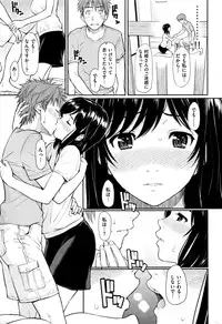 COMIC Kairakuten 2016-01