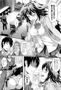 COMIC Unreal 2016-06 Vol. 61