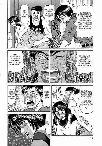 Kochira Momoiro Company Vol. 1 Ch. 1-9