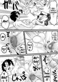 [Tsukemon-dou] Nyaruko-san no Hastur-kun Route Gaiden ~Dakara Save wa Komame ni to, Arehodo...!~ | Nyaruko-san's Hasuta-kun Route Spin-off (Haiyore! Nyaruko-san! [English] [Trinity Translations Team] [Digital]