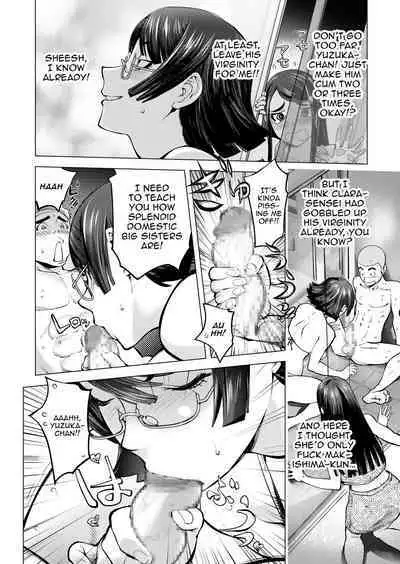 Otonari-san to Tsukuru Natsu no Omoide | Making Summer Memories With My Neighbor