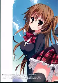 (C85) [4season (Saeki Nao)] PIXEL NOTE 3