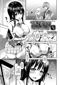 [Michiking] Kinyoku-bu ~Joseito-tachi ni Choukyou Seikyouiku Jisshuu~ | Abstinence Club ~A Practical Sex Education for Female Students~ [English] [biribiri + HimaHimaSeijin] [Digital]