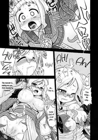 (SC47) [Kazeuma (Minami Star)] Nanadora no Anone 4 (7th Dragon) [English] [Szayedt]