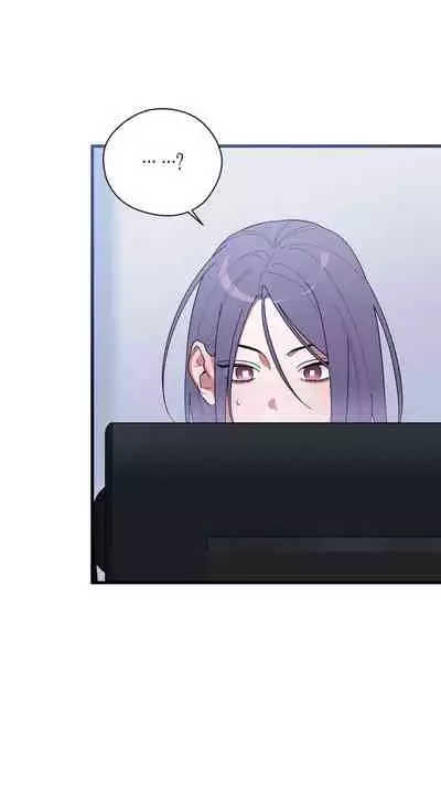 维持秘密的保安法 Ch.1-4 [冒险者公会]