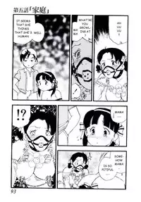 [Kaimeiji Yuu] Volunteer Breeding Ch.5 [English]