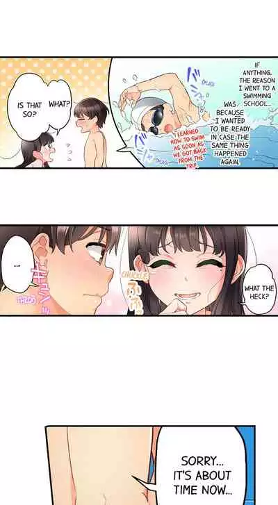 [Aoki Nanase] My Friend Came Back From the Future to Fuck Me (Ongoing) (Ch. 1 - 25)