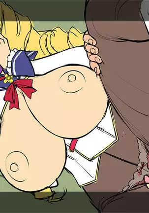 Motto! Haramase! Honoo no Oppai Chou Ero Appli Gakuen! Sofmap Digital Content Disc