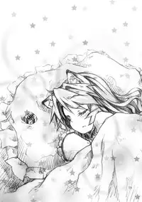 (C78) [KinderGarten21] KinderGarten21 Sairokuhon 5