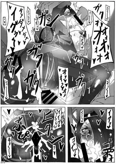 [POWERPLAY (Various)] Akatsuki Blitzkampf & EN-1 Perfekt Welt Gangbang Anthology (Akatsuki Blitzkampf) [Digital]