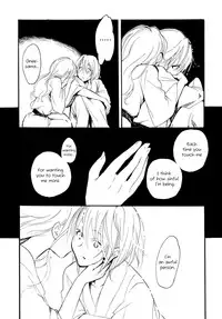 (C80) [Confeito Kobo (Marine)] Blue Moon (Maria-sama ga Miteru) [English] [Yuri-ism]